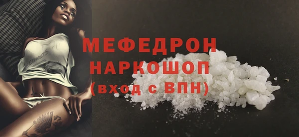 MDMA Premium VHQ Баксан