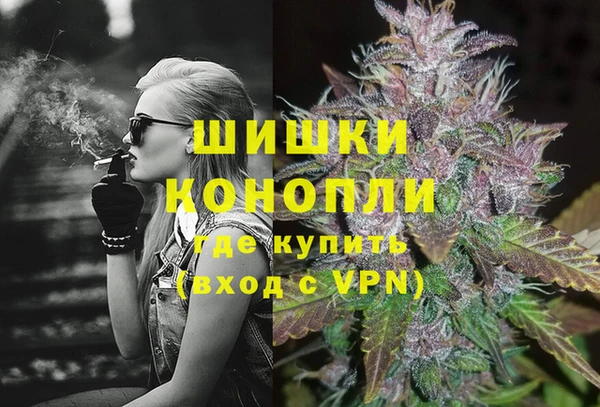 MDMA Premium VHQ Баксан